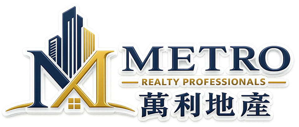 METRO Realty Professionals 萬利地產